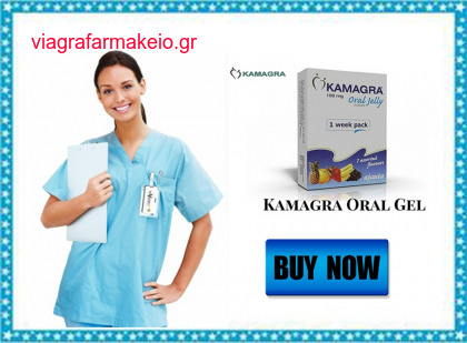 Kamagra φαρμακα