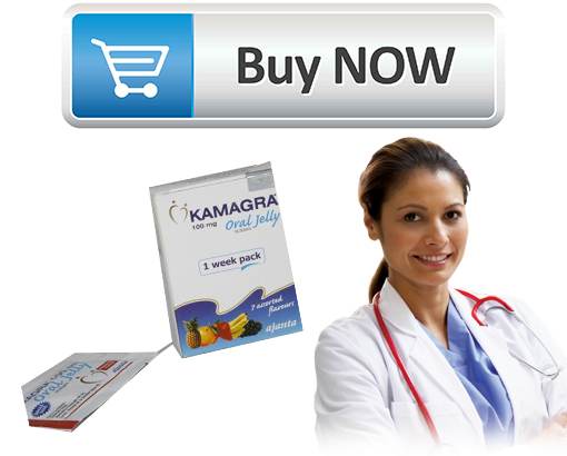 Αγοράστε Kamagra oral jelly online