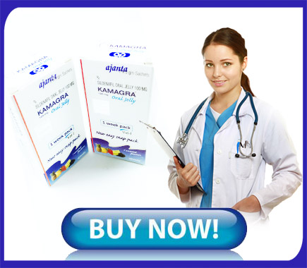 Kamagra ζελέ στην Ελλάδα