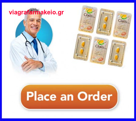 Σεξ ή ρομαντισμό; Το Cialis είναι μια λύση.
