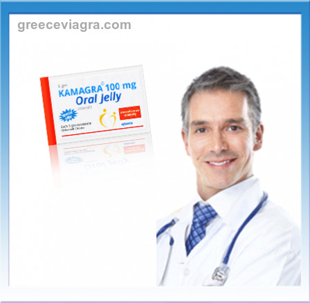 Kamagra Gel παρενεργίες