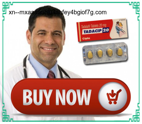 Είναι το Cialis μόνο για ηλικιωμένους άνδρες ή όχι; γυναικειο Cialis τιμη