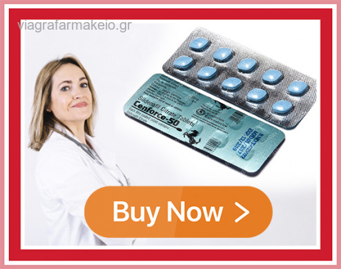 Viagra Professional: Η εξαιρετικά ισχυρή έκδοση του Viagra που ίσως είναι κατάλληλη για εσάς